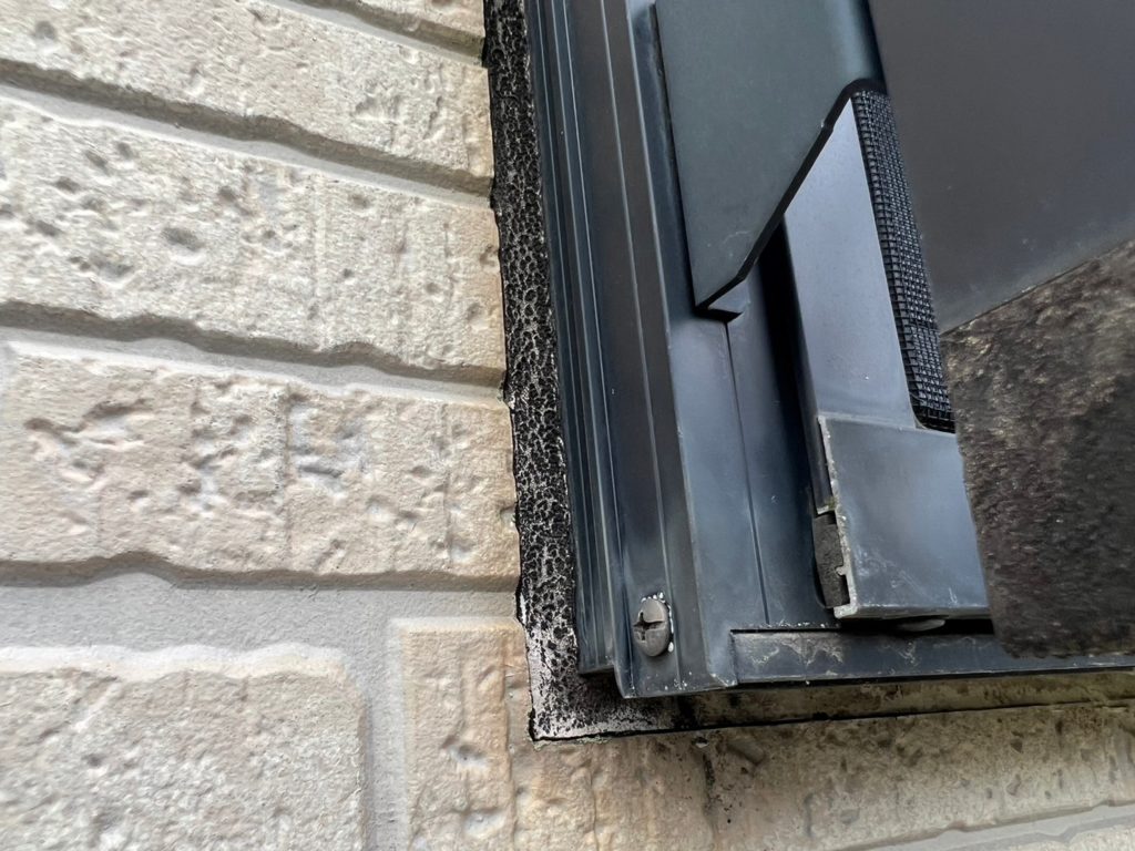 雨漏り　外壁塗装