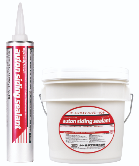 コーキング　外壁